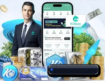 华体会体育 APP 深度功能