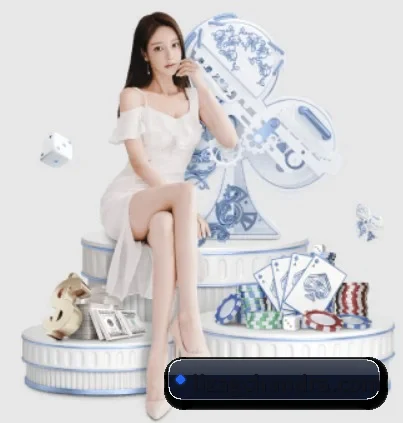 华体会体育 APP 界面