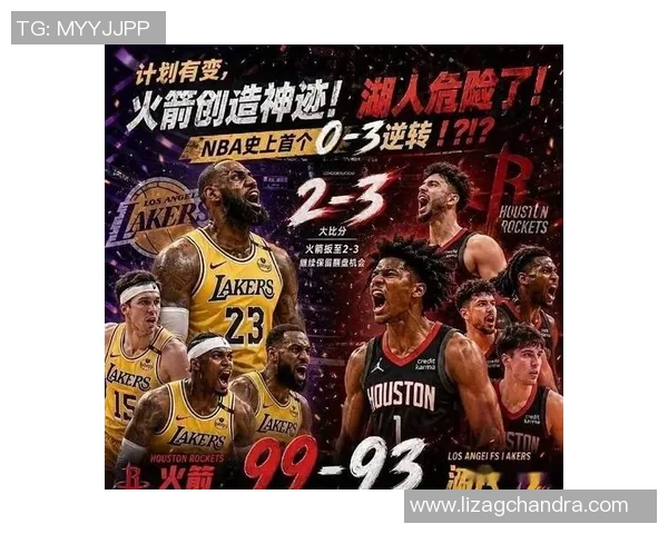 詹姆斯季后赛胜场数达185场超越马刺全队创历史新高