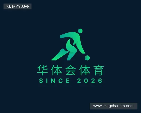 关于华体会体育官网